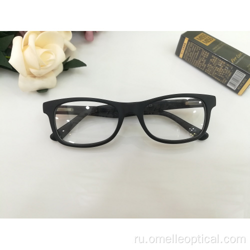 Доступные детские полнокадровые оптические очки